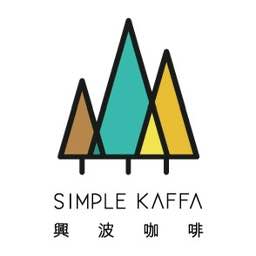 Simple Kaffa Logo